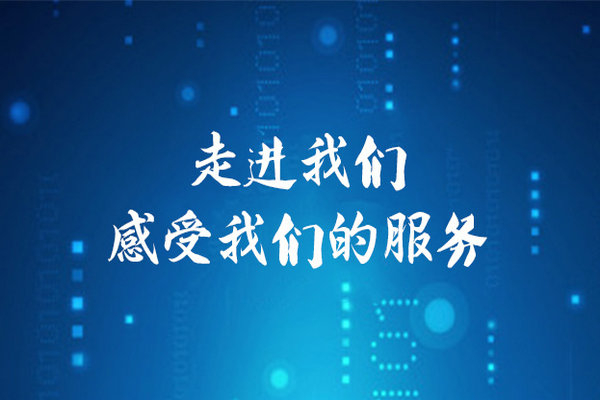 企業(yè)網(wǎng)站建設遇到瓶頸今后如何發(fā)展